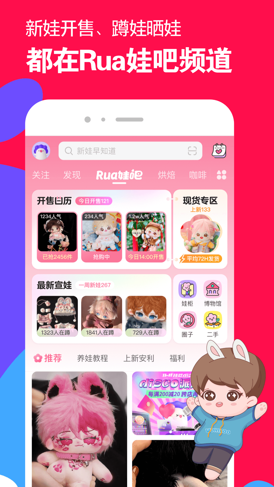 高一教学计划英语怎么写截图