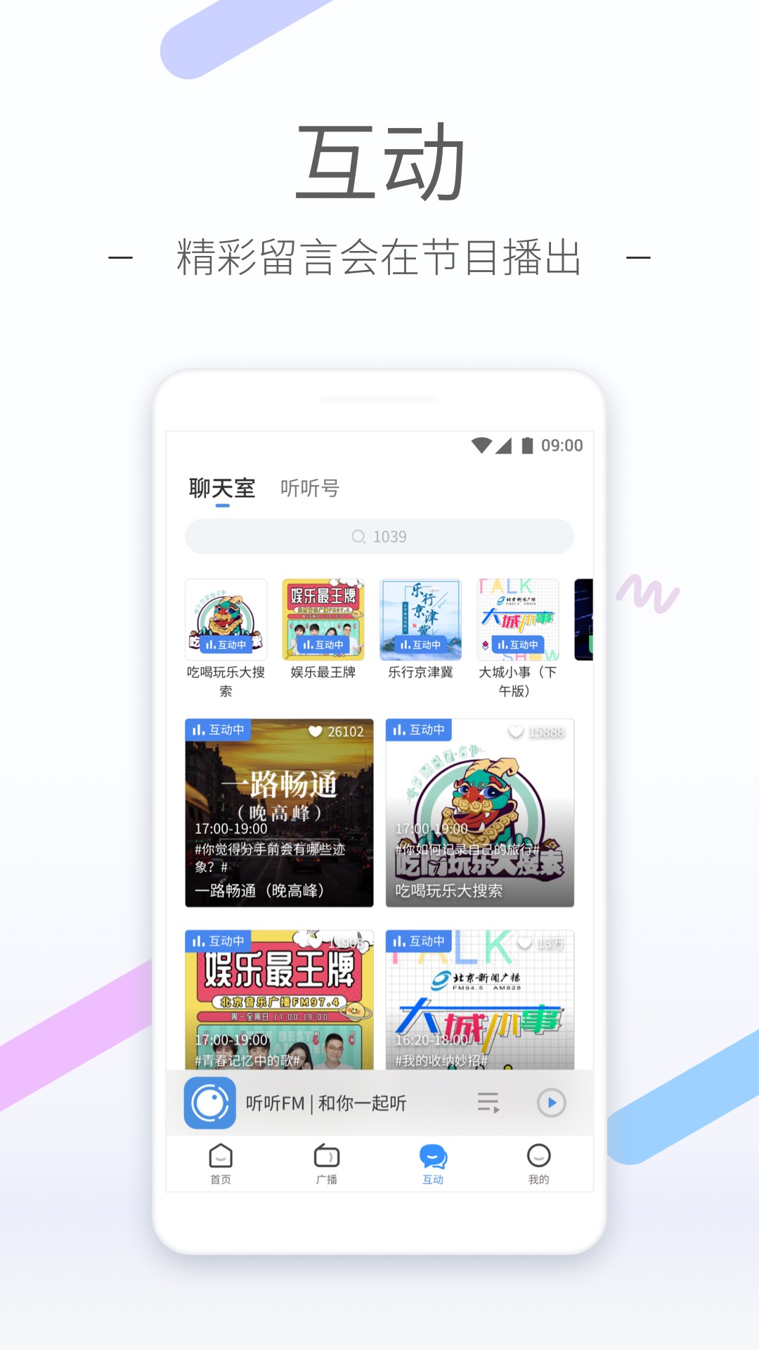sm在线截图