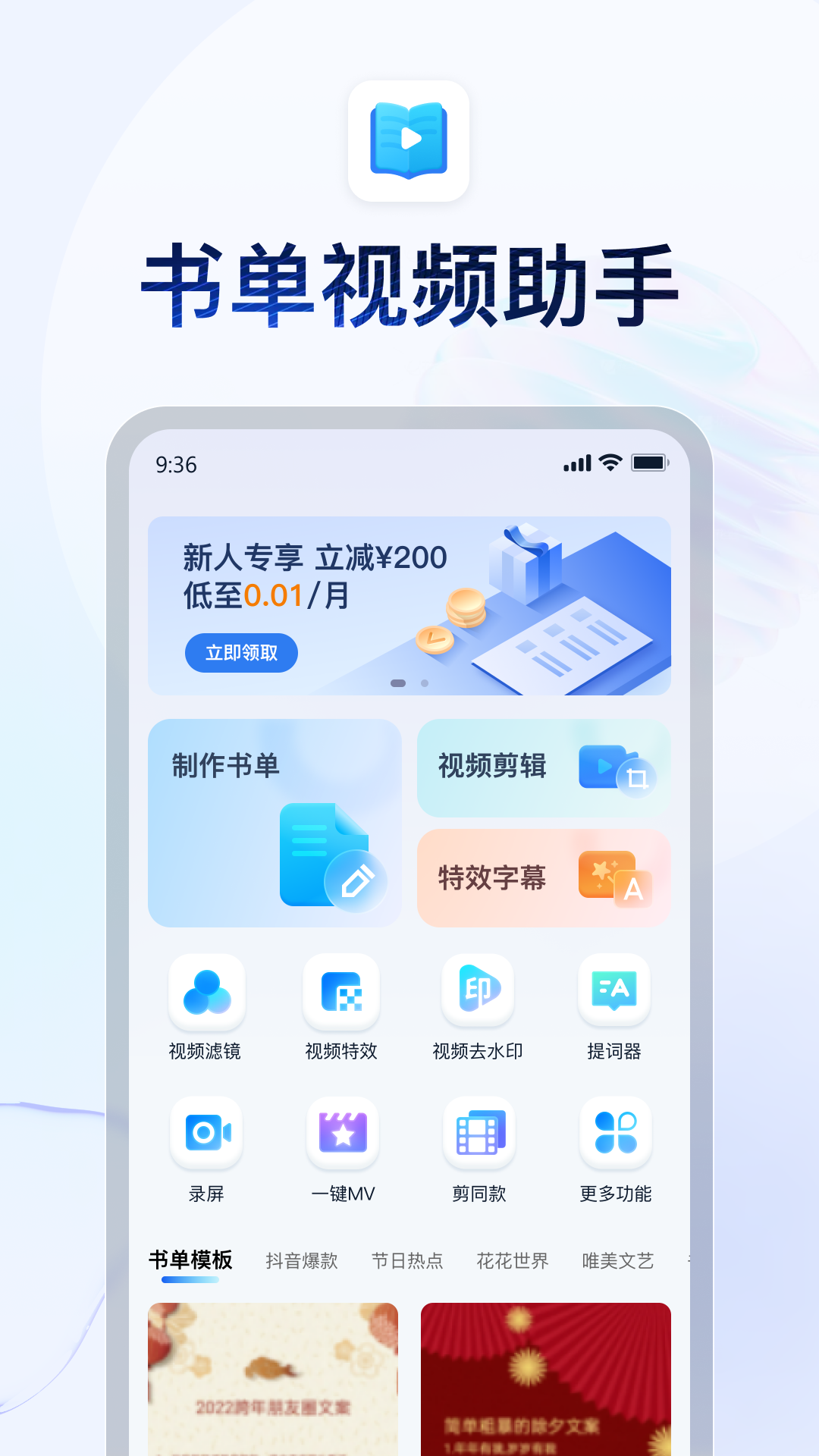 免费的sm视频网站截图