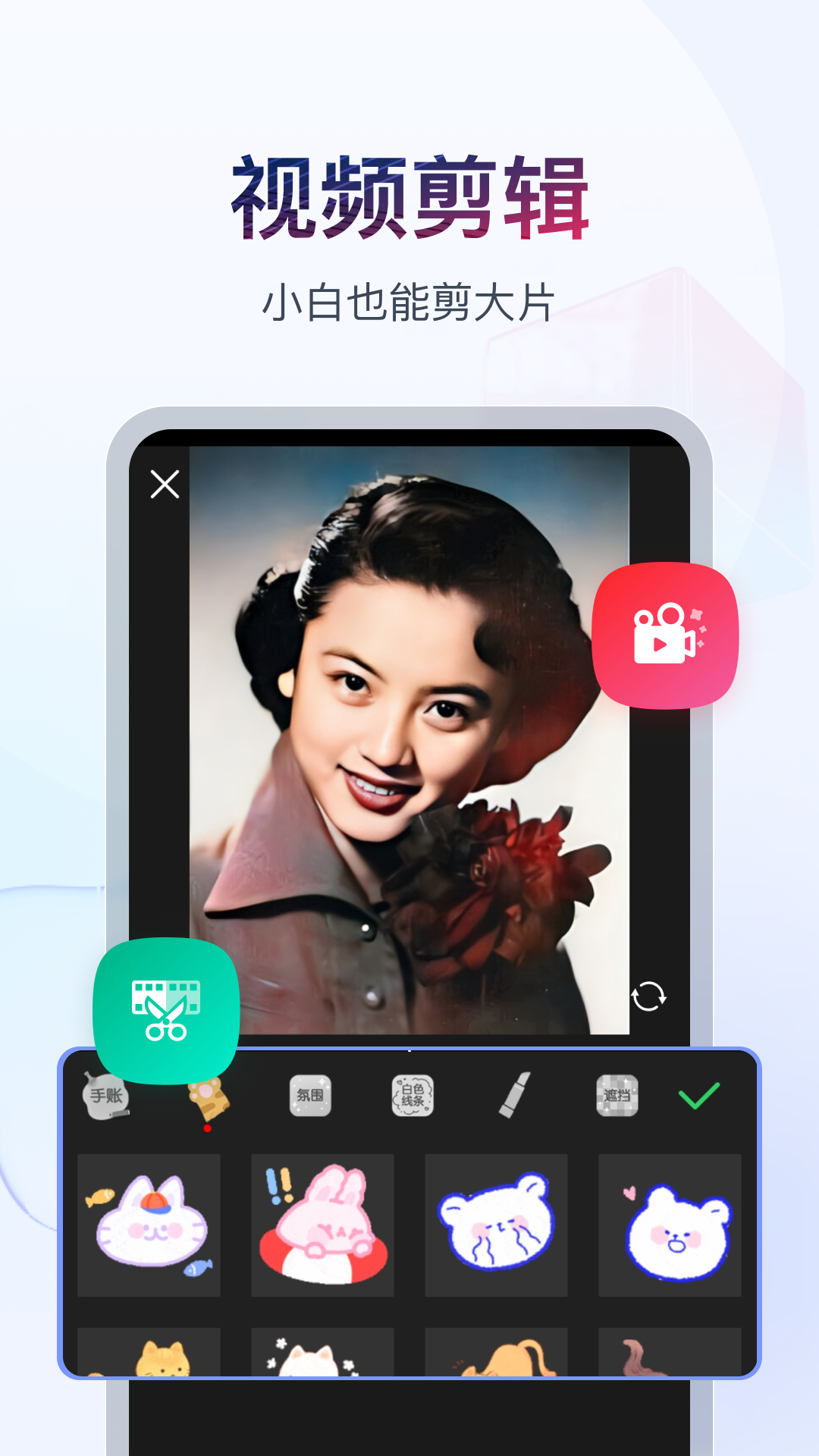 女女口舌调教截图
