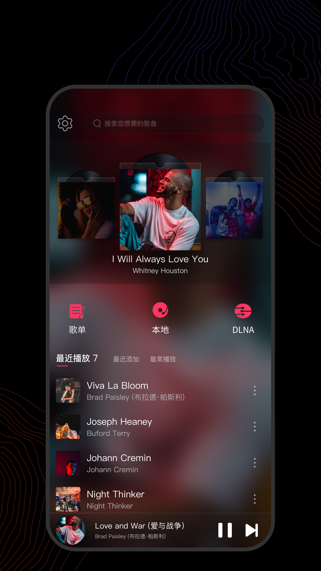 农村最适合养什么狗看家护院截图