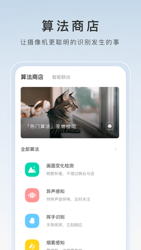 蛇爸爸狗妈妈生什么宝宝最好截图