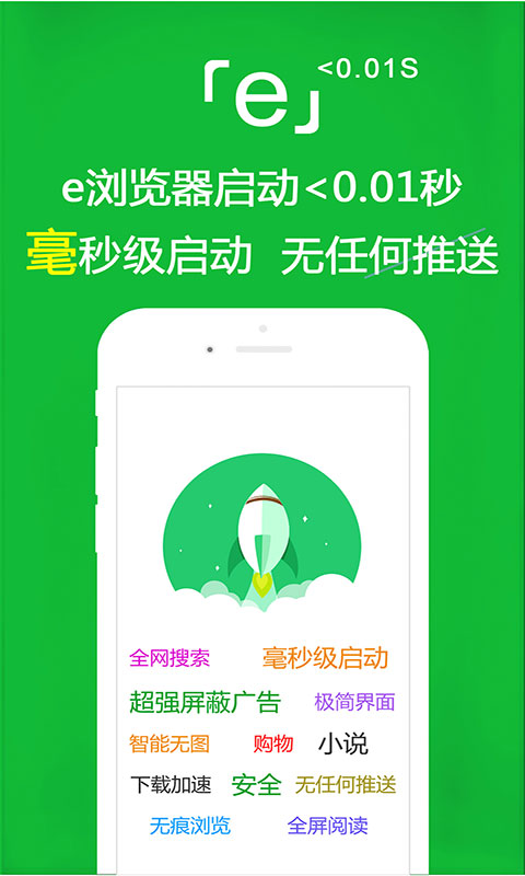狗狗的父亲截图