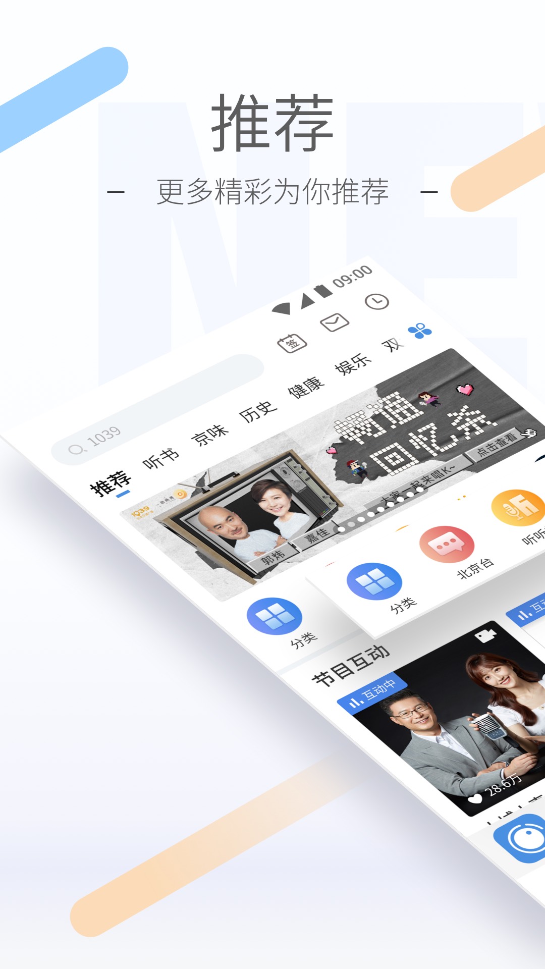 农村狗丢了怎么办最有效方法截图