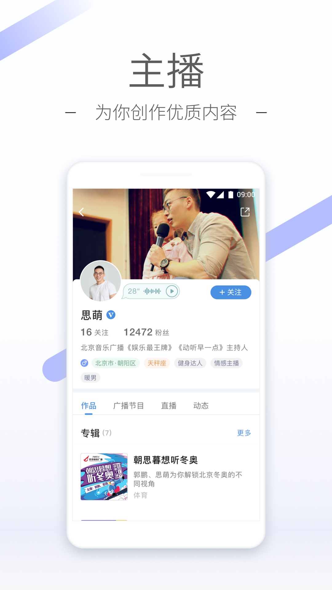 国产视频SM视频截图