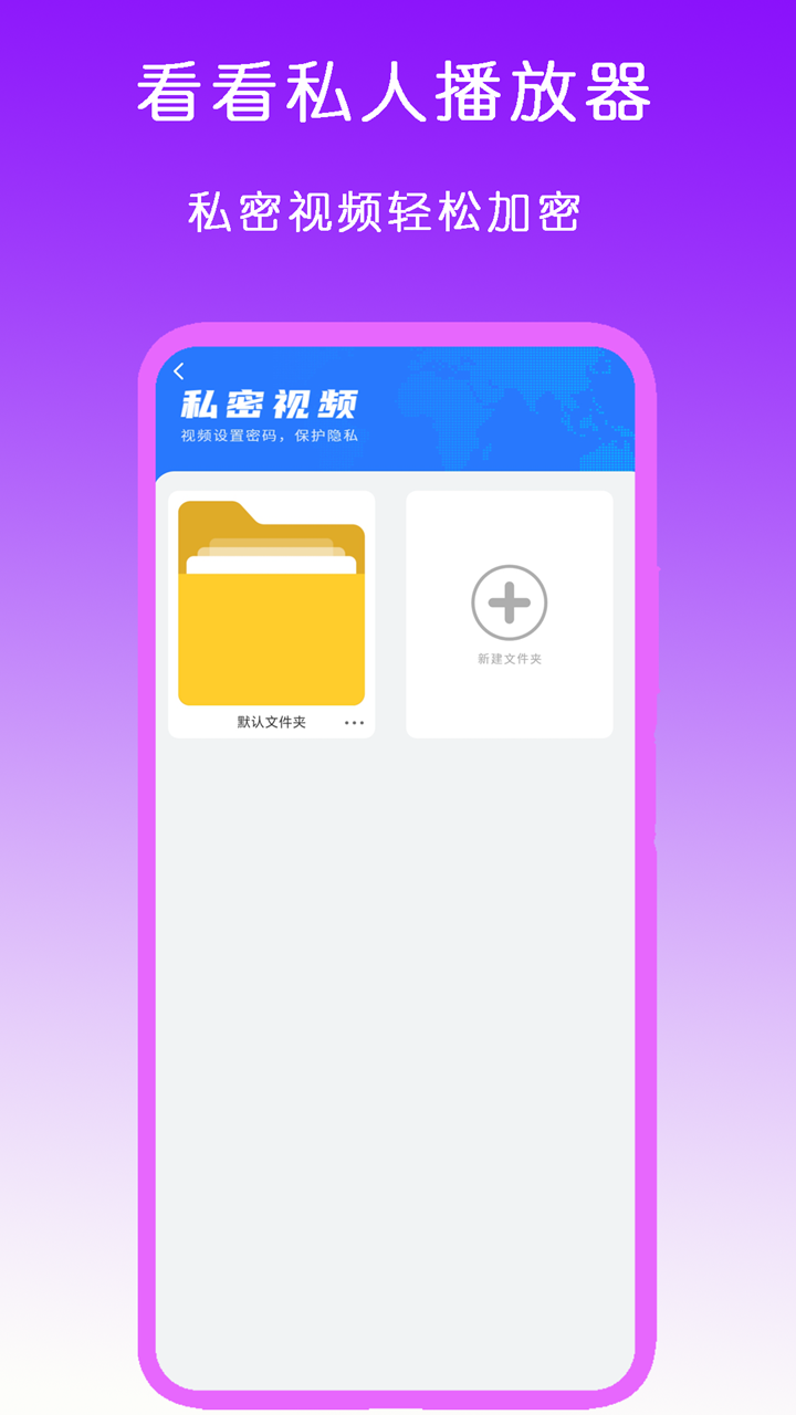 leyla脚耳光免费视频截图