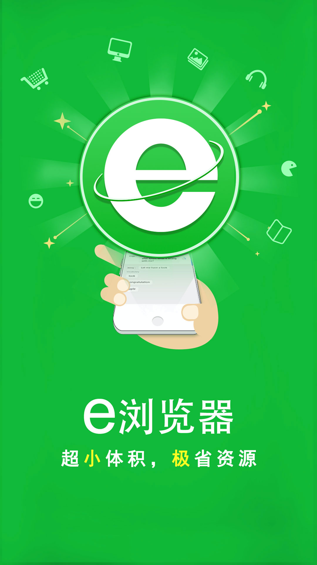 首美脚m踩踏社区 - 恋脚社区截图