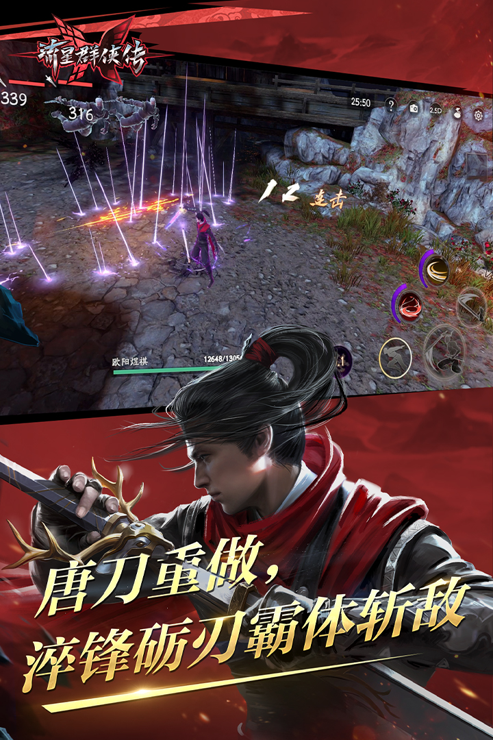 姐姐高清在线观看免费韩剧截图