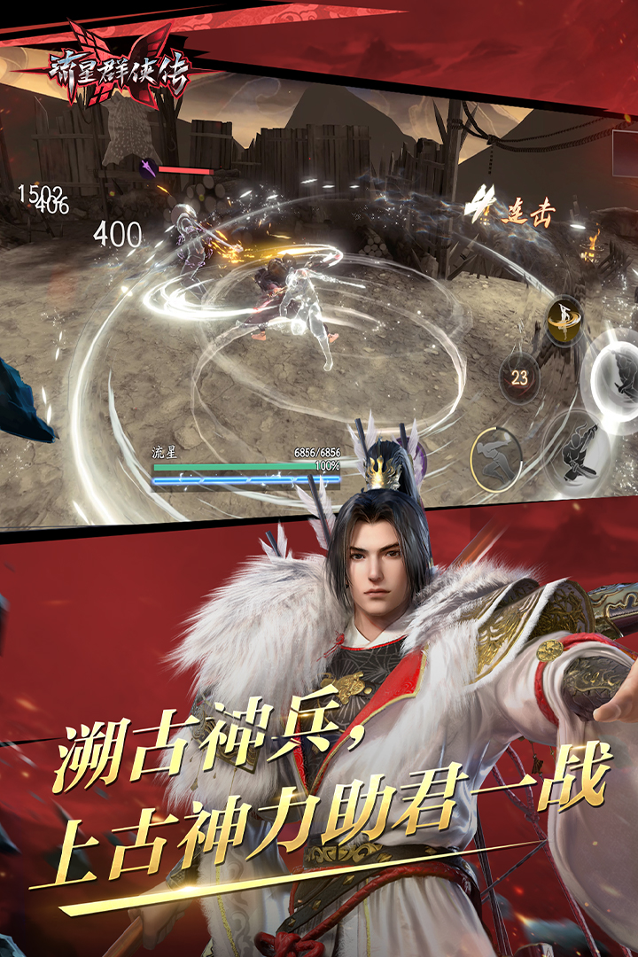 万万女王调教视频截图