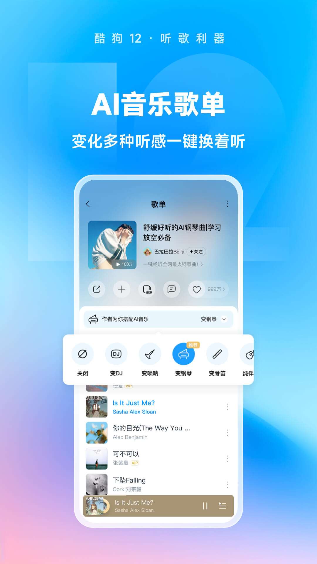 国产女王吧截图