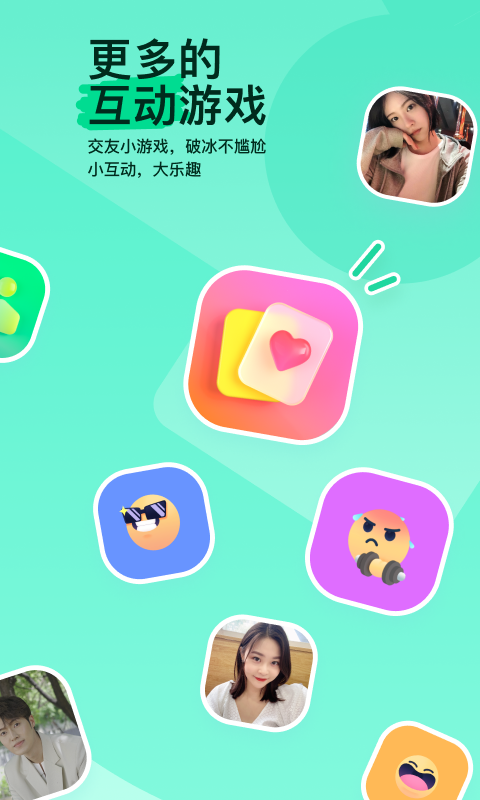 小城故事杏儿魔爪小说网截图