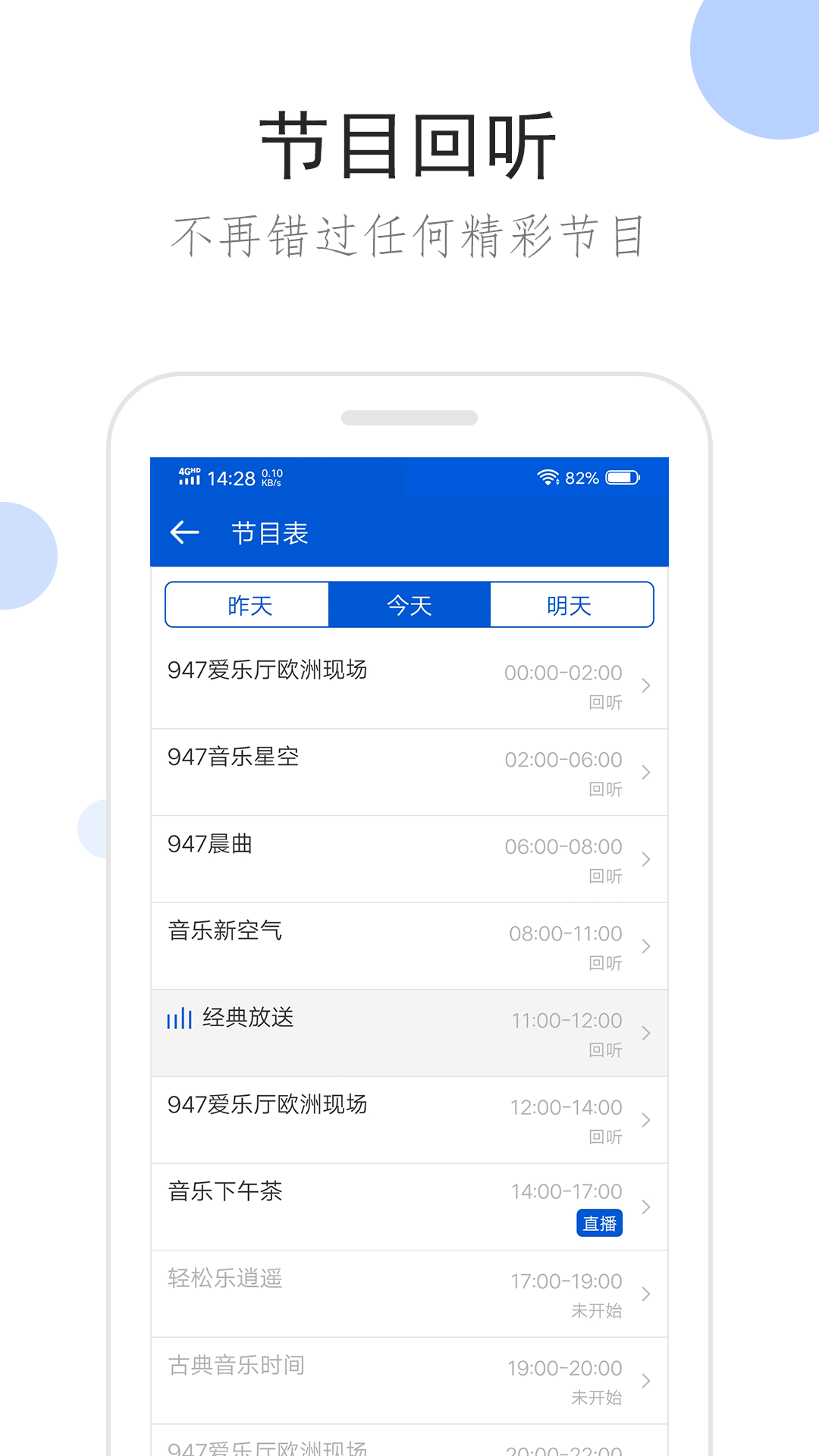 sm调教视频论坛截图