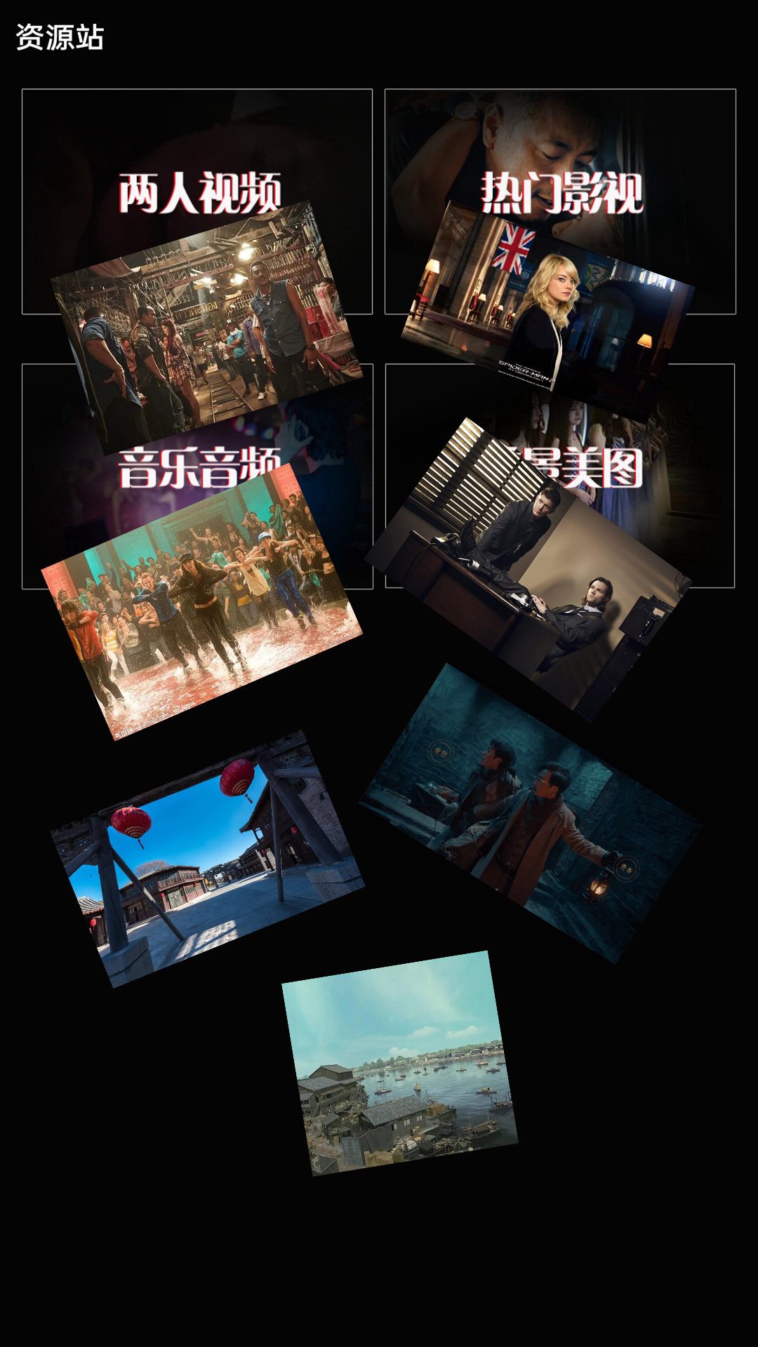 [免费] 成都朵朵公主殿下《招奴》截图