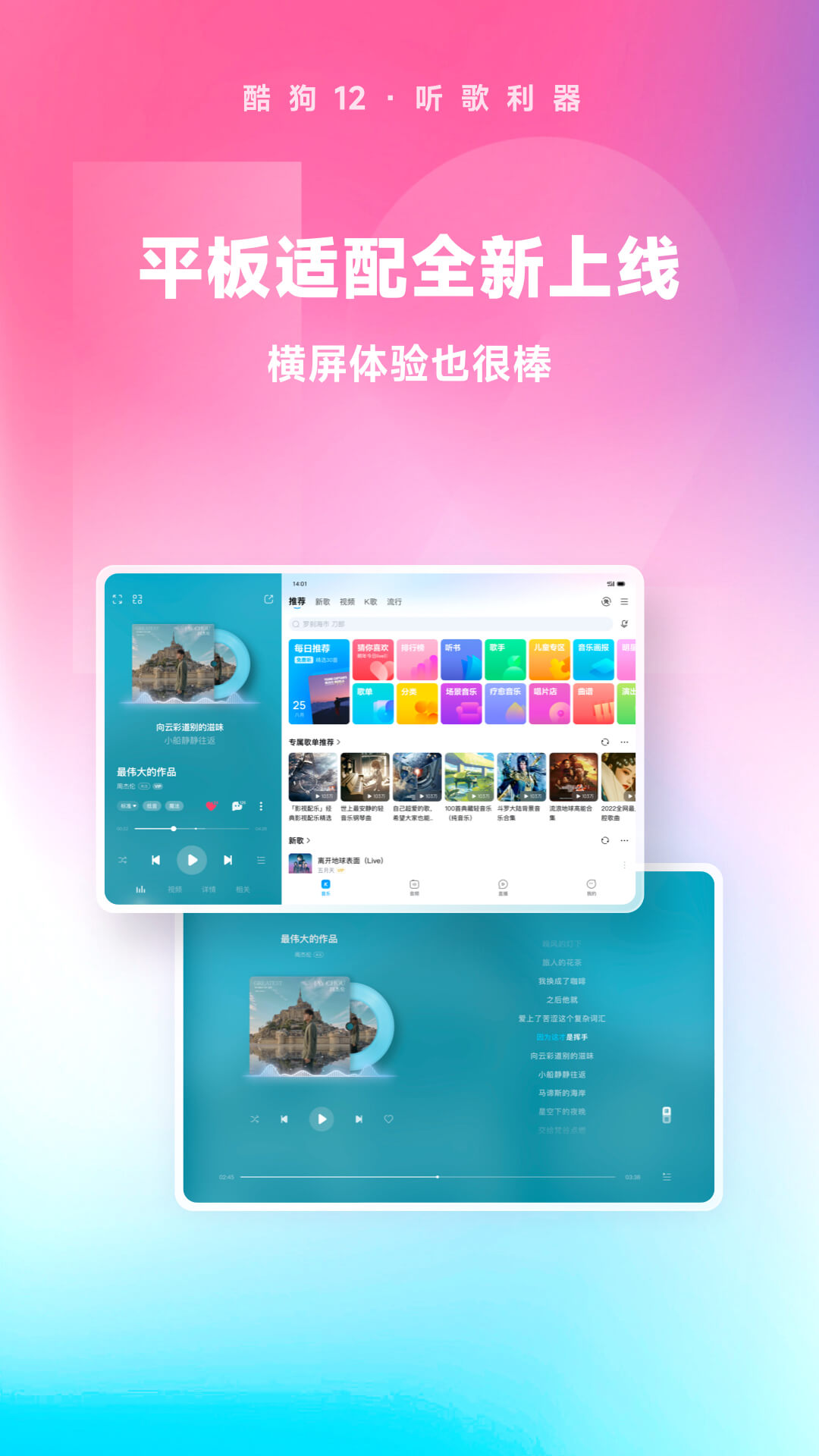 金华女s免费收奴qq截图