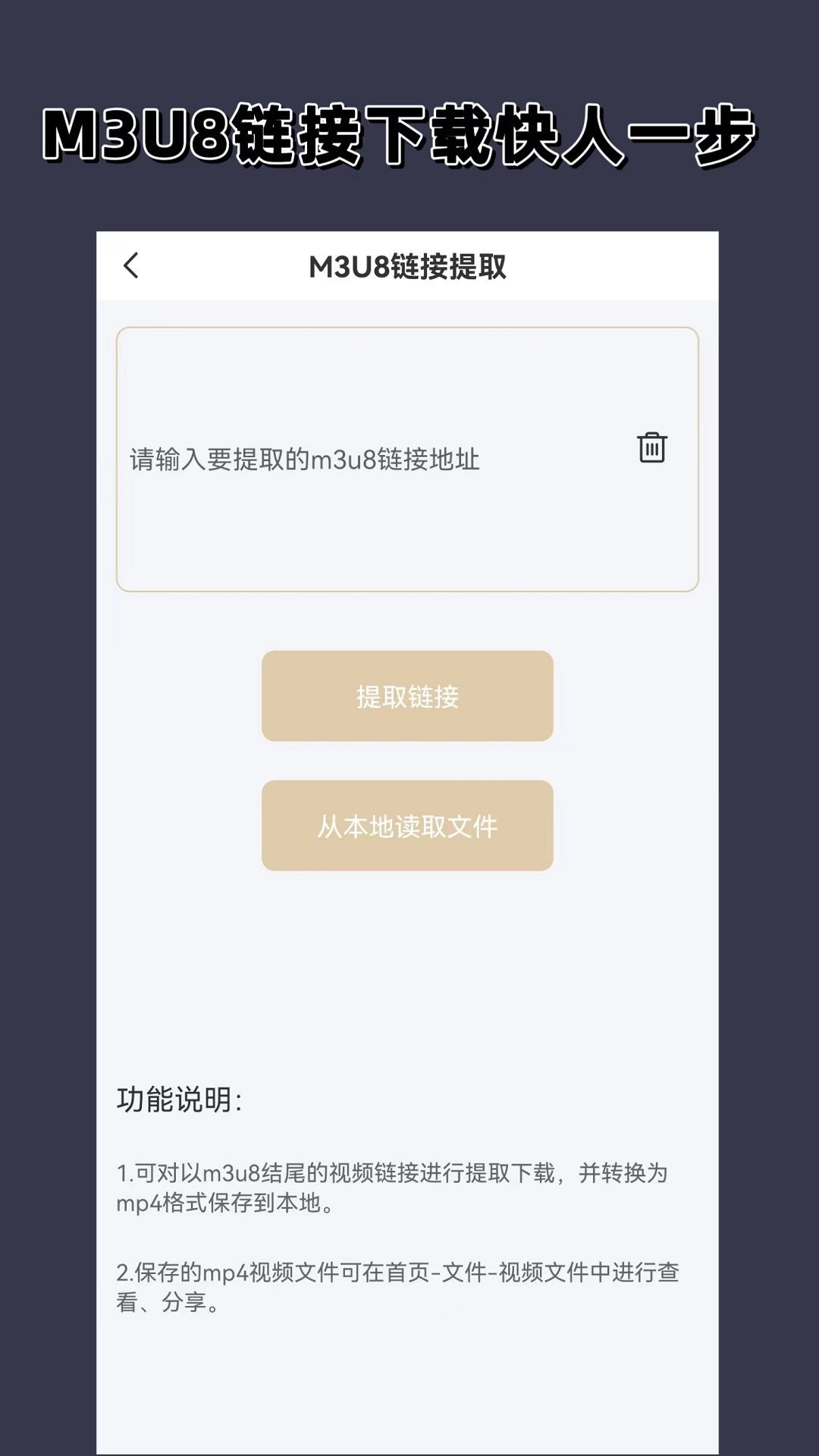 连裤袜可以穿多少双截图