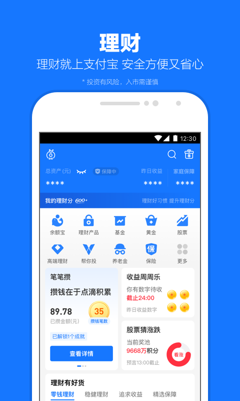 什么狗适合在农村养又听话花钱又少截图