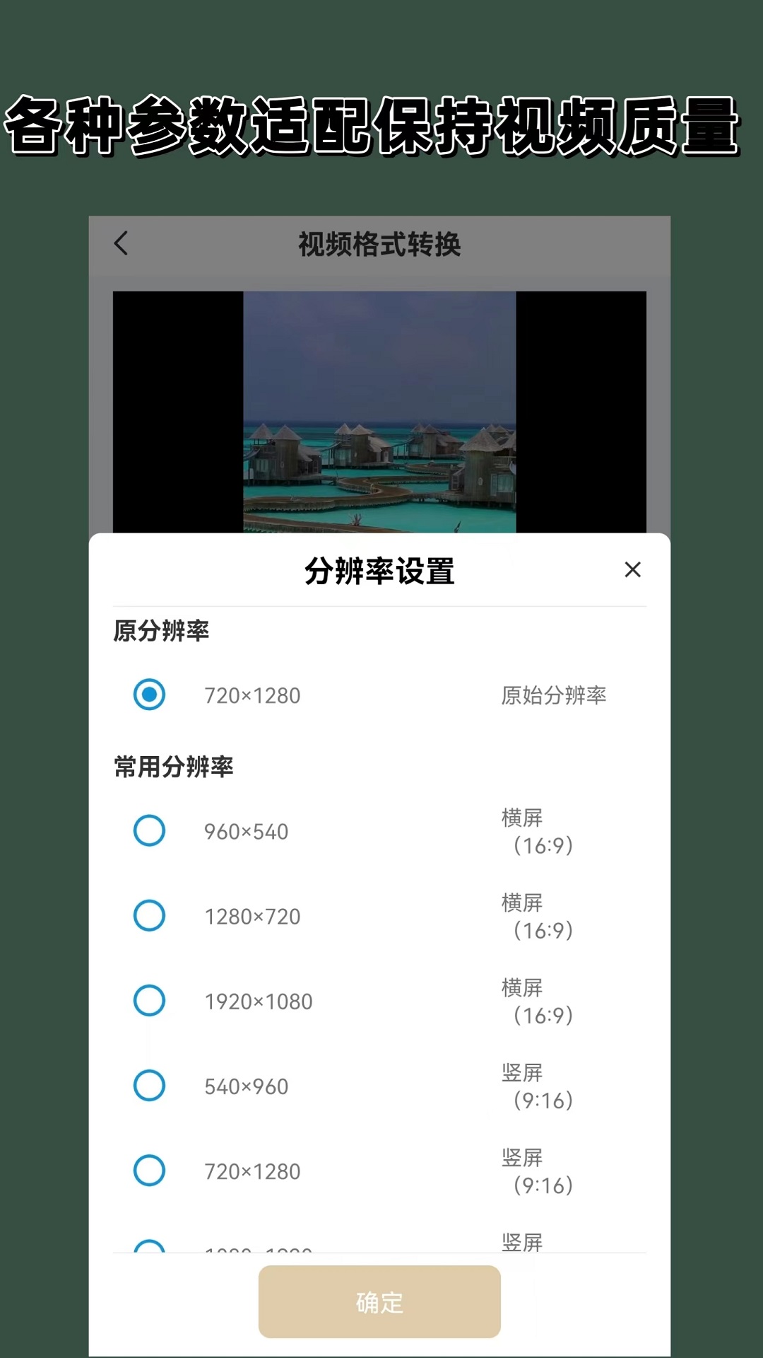农村狗丢了怎么办最有效方法截图