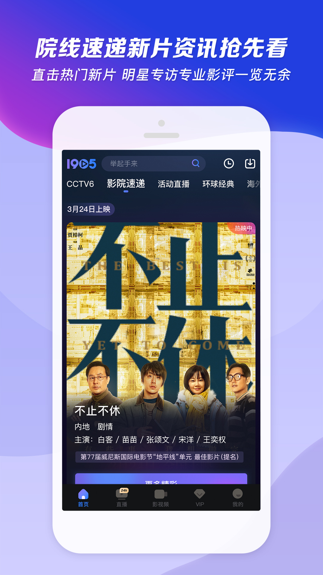 高一教学计划英语怎么写截图