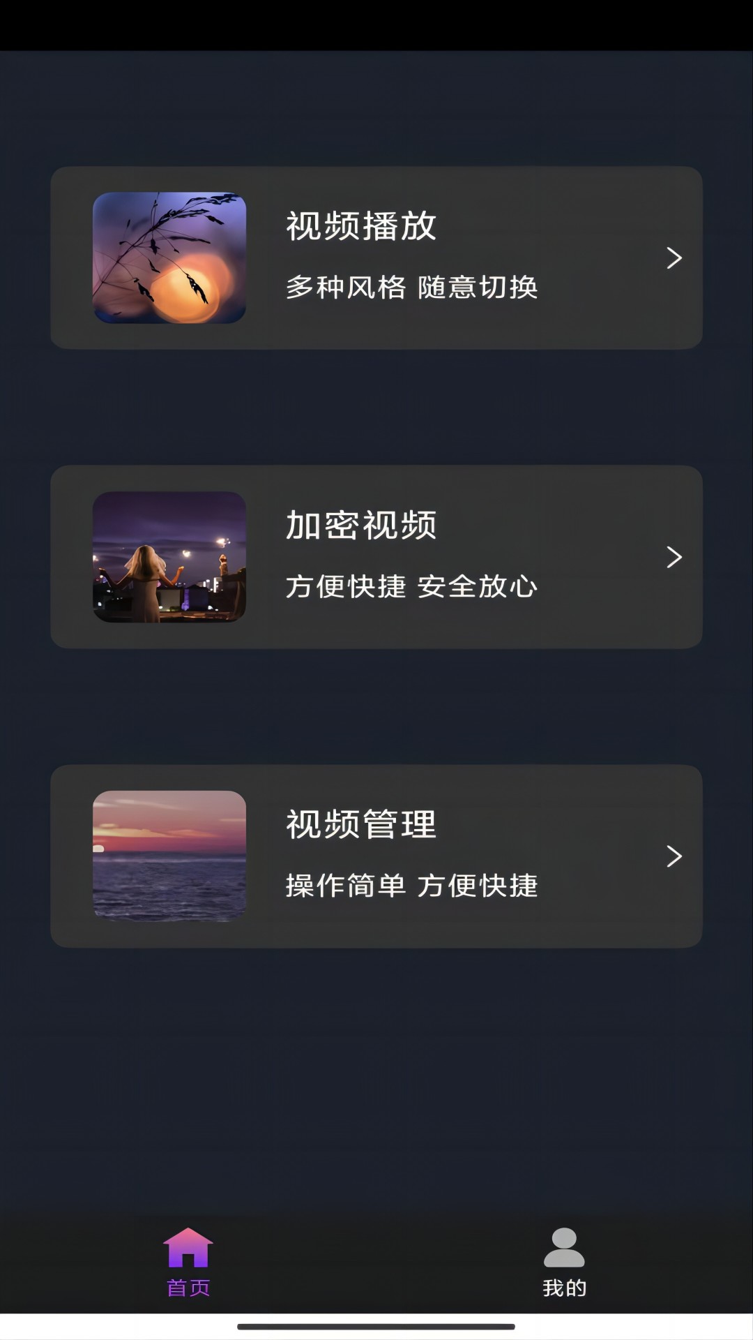 什么狗适合在农村养又听话花钱又少截图