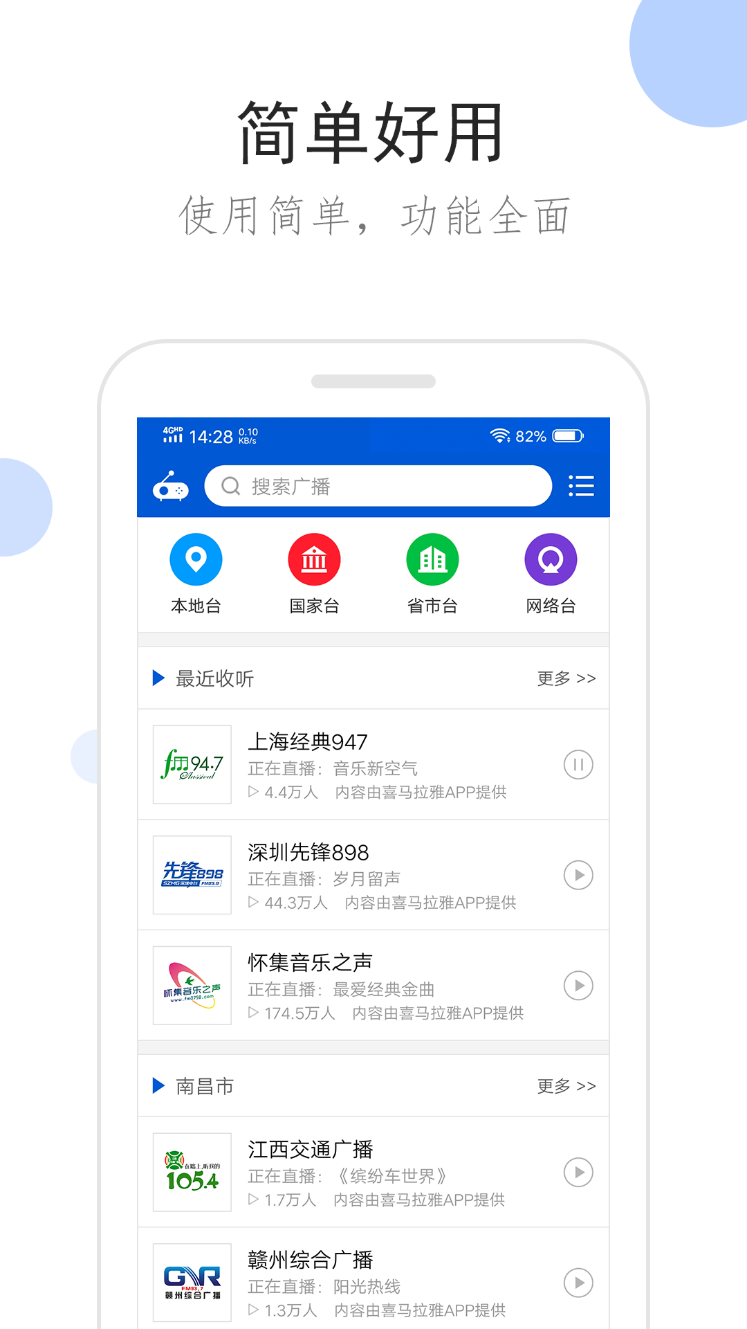 超高跟女王调教靴VK截图
