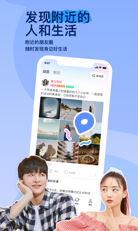 超高跟女王调教靴VK截图