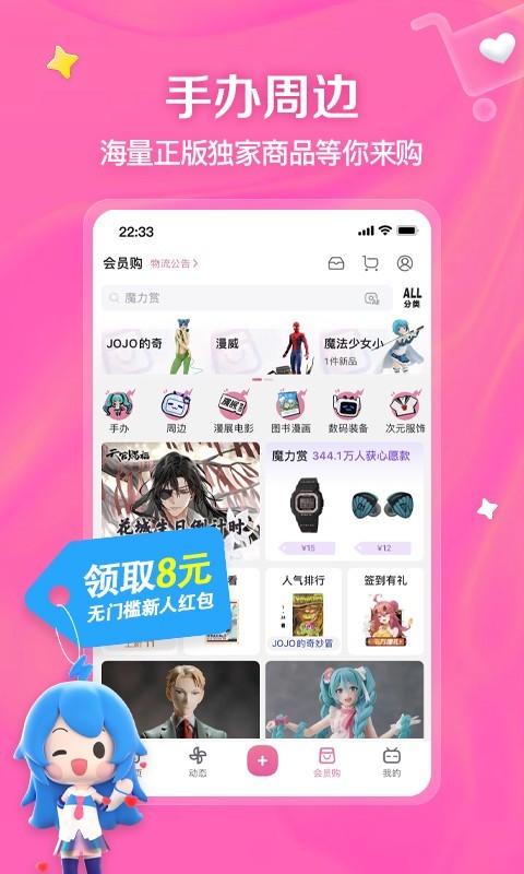 2018最新免费湘香女王s全部43部视频截图