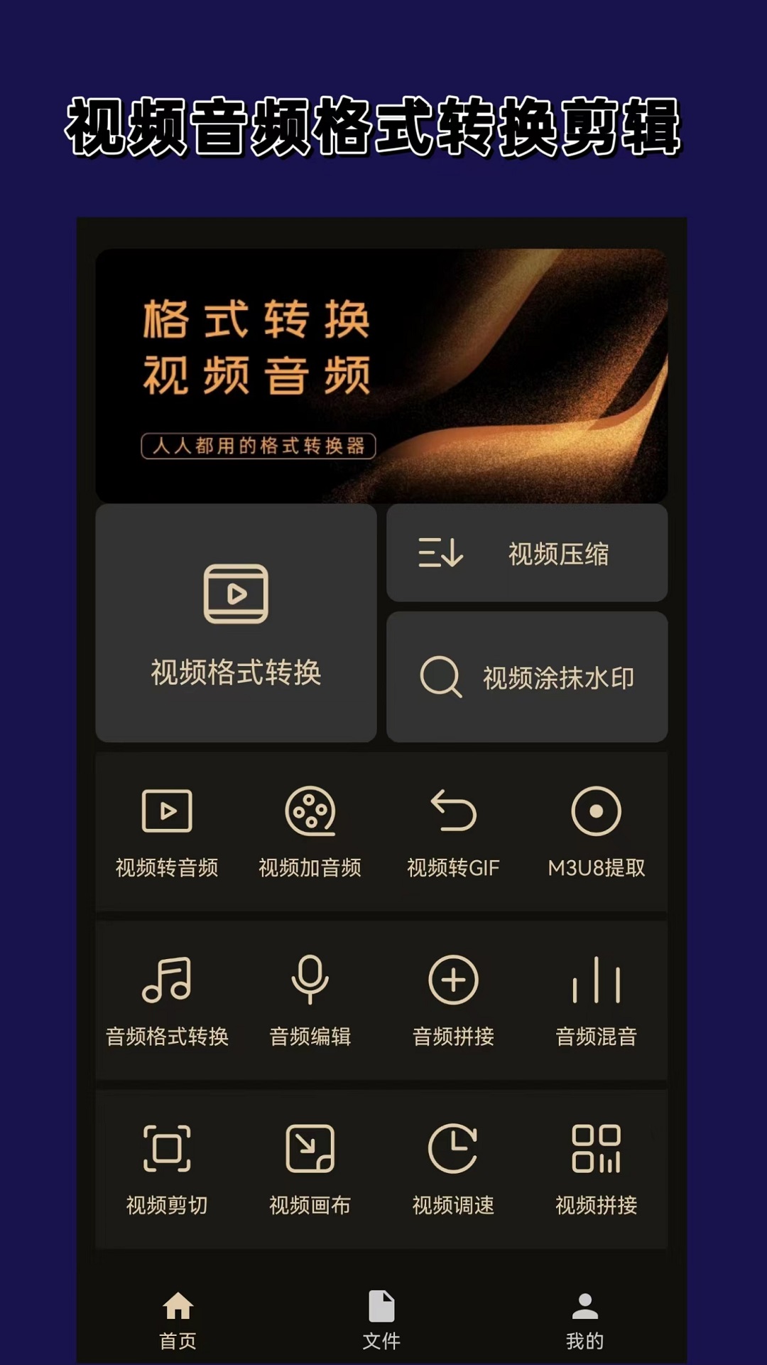 leyla脚耳光免费视频截图