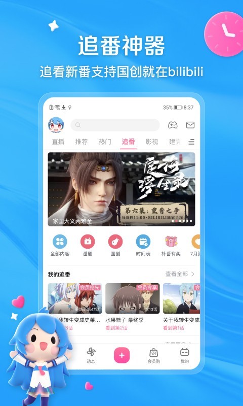 鲁滨逊漂流记精读仿写作文结合自身经历截图