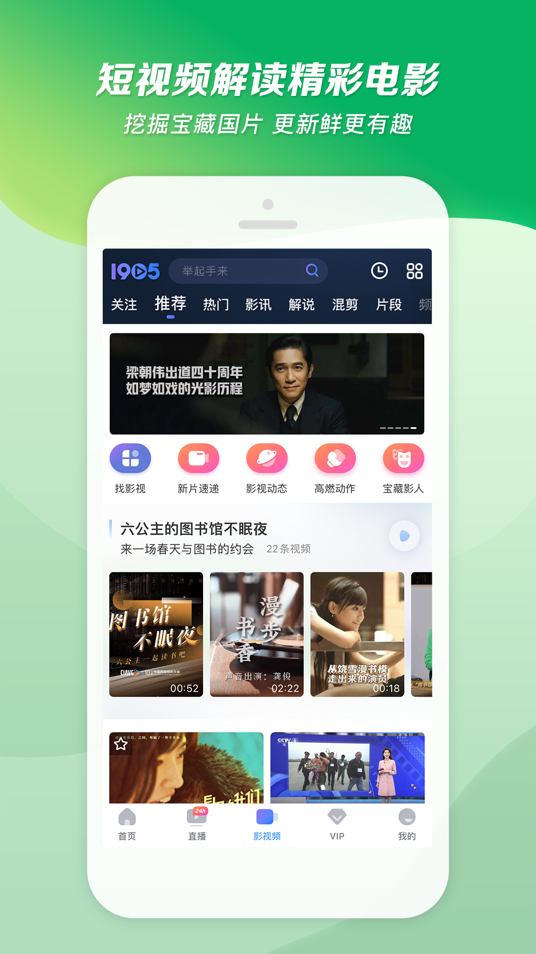 崇拜的女性英语作文截图
