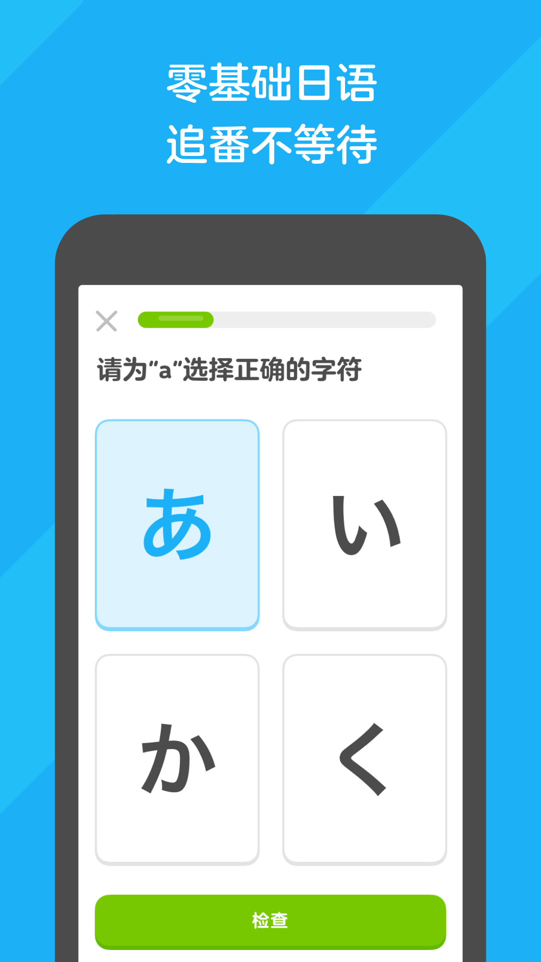 中国女王踩踏男奴视频网截图