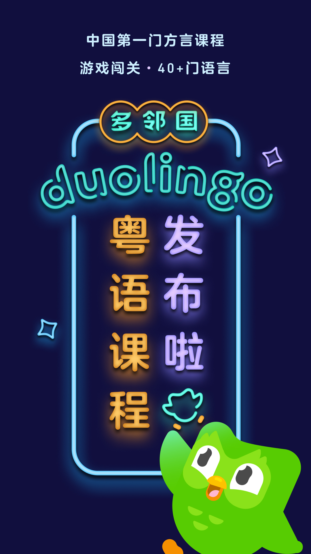 主人调教视频国产截图