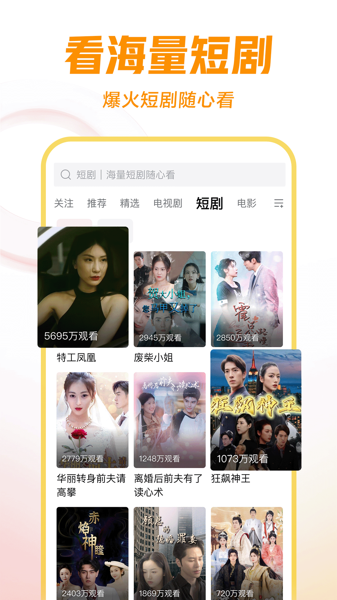 鲁滨逊漂流记精读仿写作文结合自身经历截图