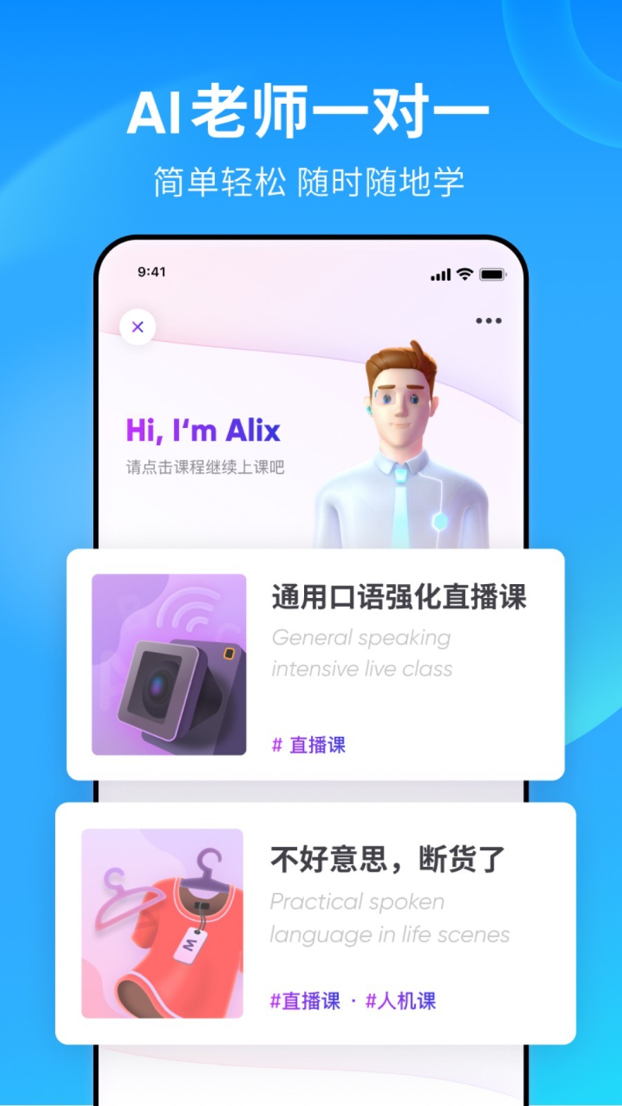 湘香女王轮流vk王截图