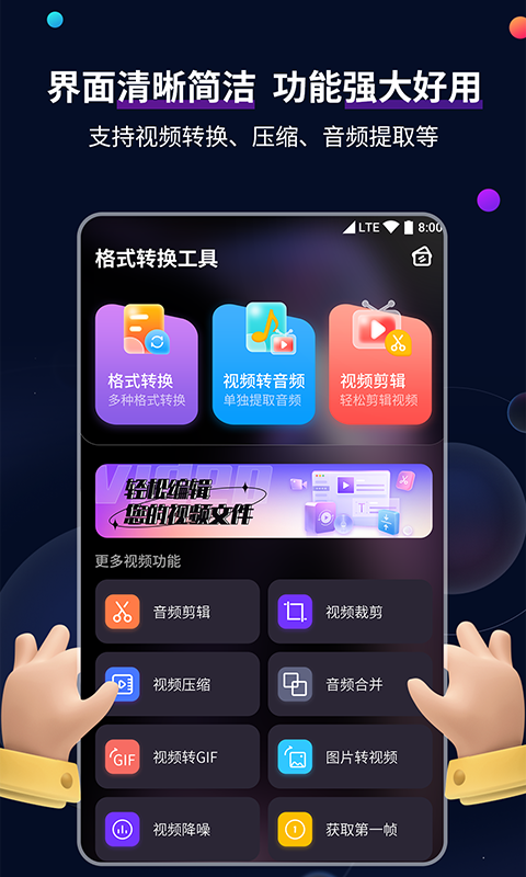 新员工存在的问题怎么写截图
